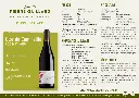 Clos-de-Cuminaille-Domaine-Pierre-Gaillard_1.webp