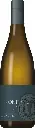 les vins de vienne - blanc - condrieu poncin - bouteilles.webp