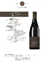 vdv-ft-2020-lieux-dits-brezeme-est-rouge_1.webp