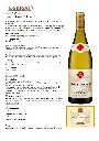 Vin Saint-Joseph Blanc Millésime 2019 _ E.GUIGAL_1.webp