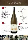 FV - Blancs - FT-Avilleran-2023.webp