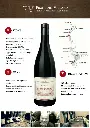 FV - Rouges - FT-Mairlant-Rouge-2022-3_1.webp