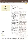 FT - Chapoutier - Prestige - invitare_1.webp