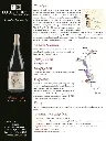 FT - louis cheze - rouge - cote rotie - bellissima_1.webp