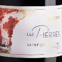 Pierre Gaillard (Caractère) - Saint-Joseph - Les pierres (Rouge) - 2023 - 6x75 cl