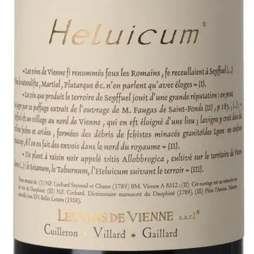 Les Vins de Vienne - Seyssuel - Heluicum (Rouge) - 2022 - 6x75 cl